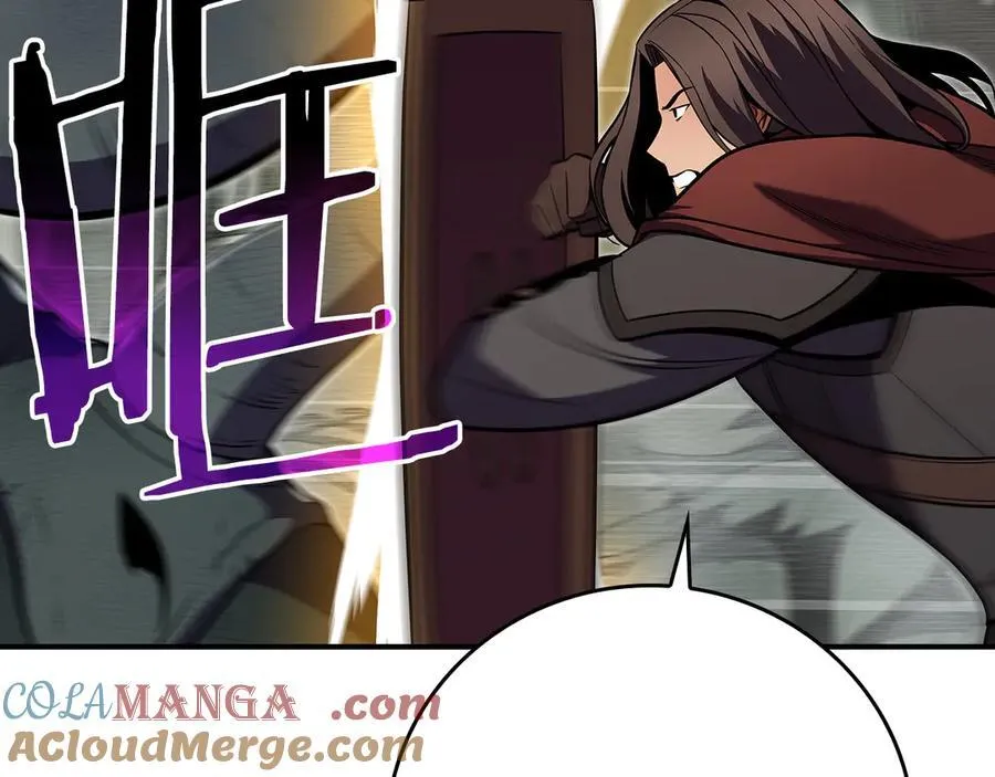 第118话 暴龙系列 第9页
