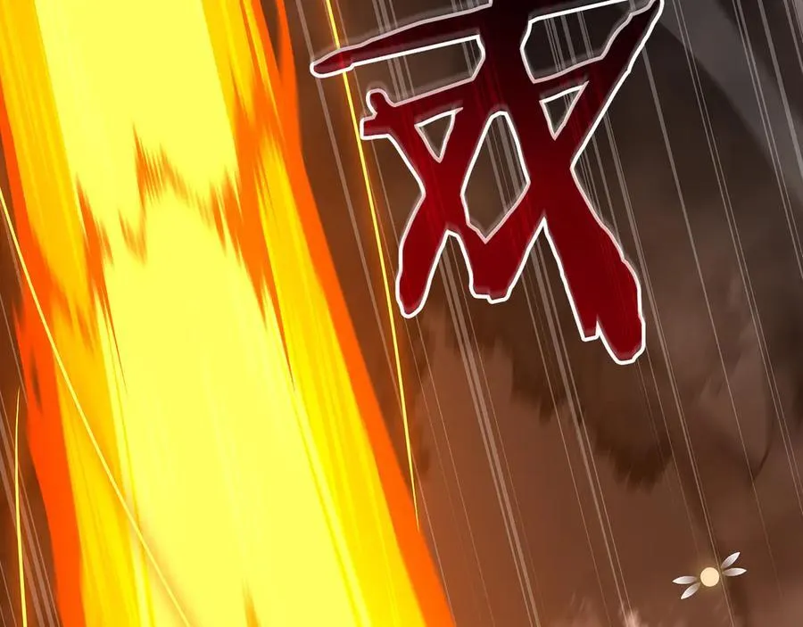 第118话 暴龙系列 第22页