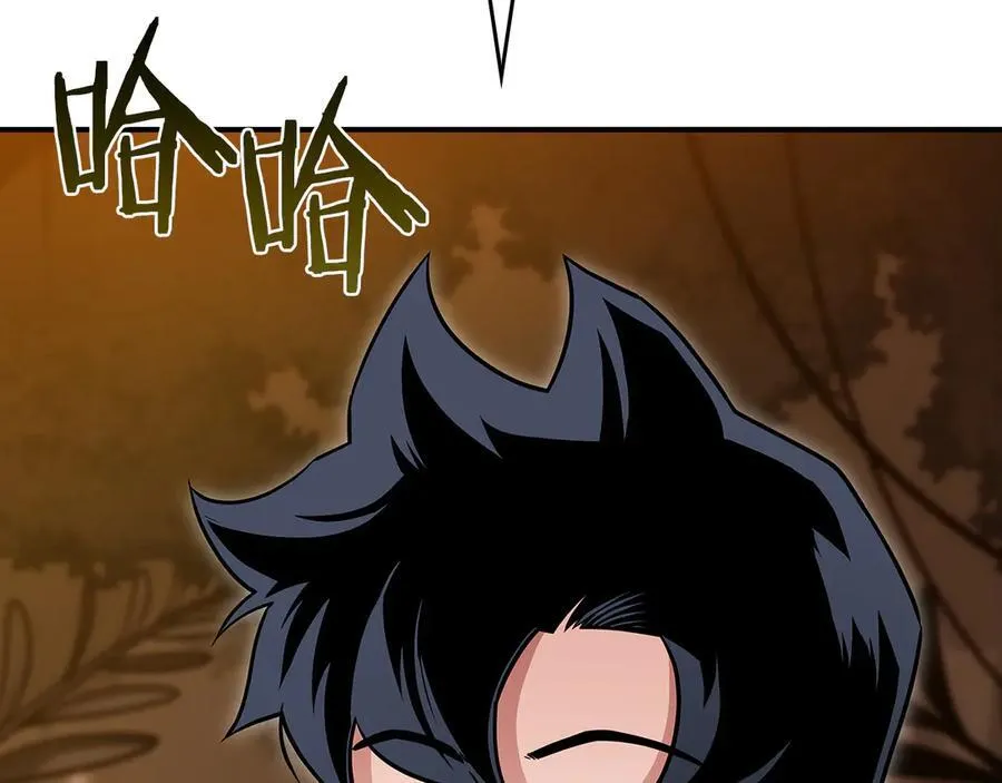 第118话 暴龙系列 第27页