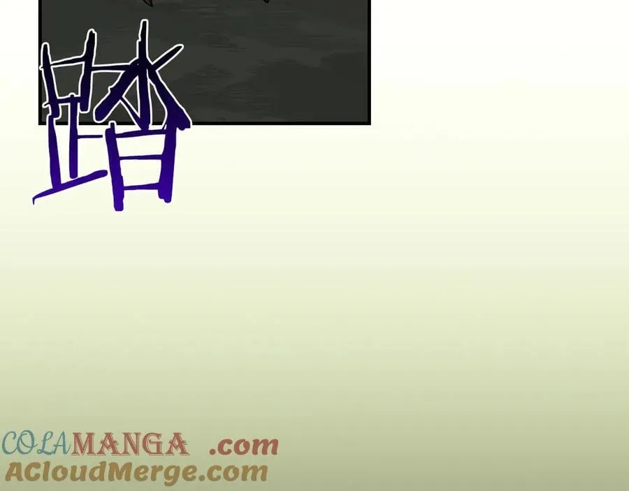 第118话 暴龙系列 第33页