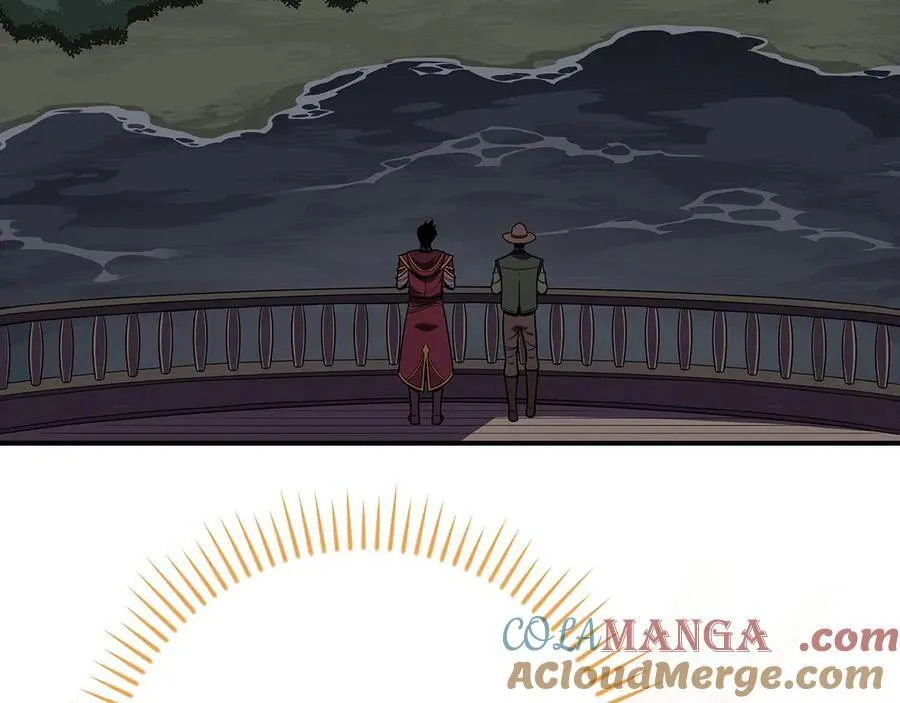 第118话 暴龙系列 第109页