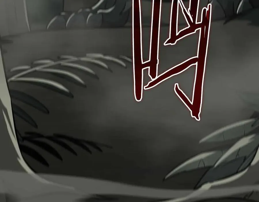 第118话 暴龙系列 第218页