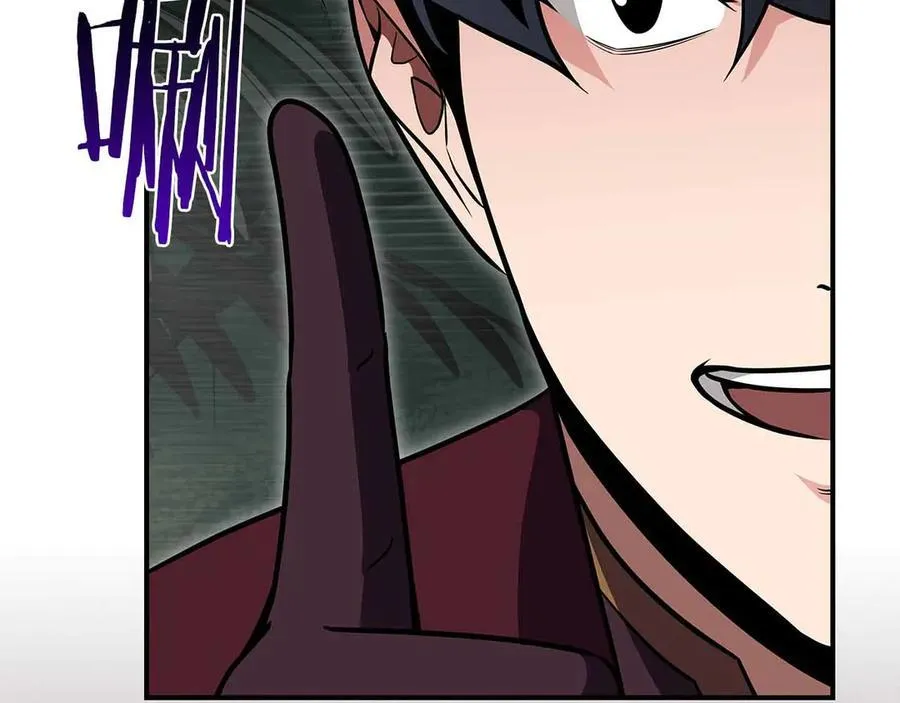 第118话 暴龙系列 第239页