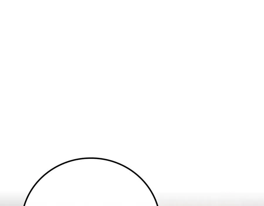 第103话 公布隐藏主线 第90页