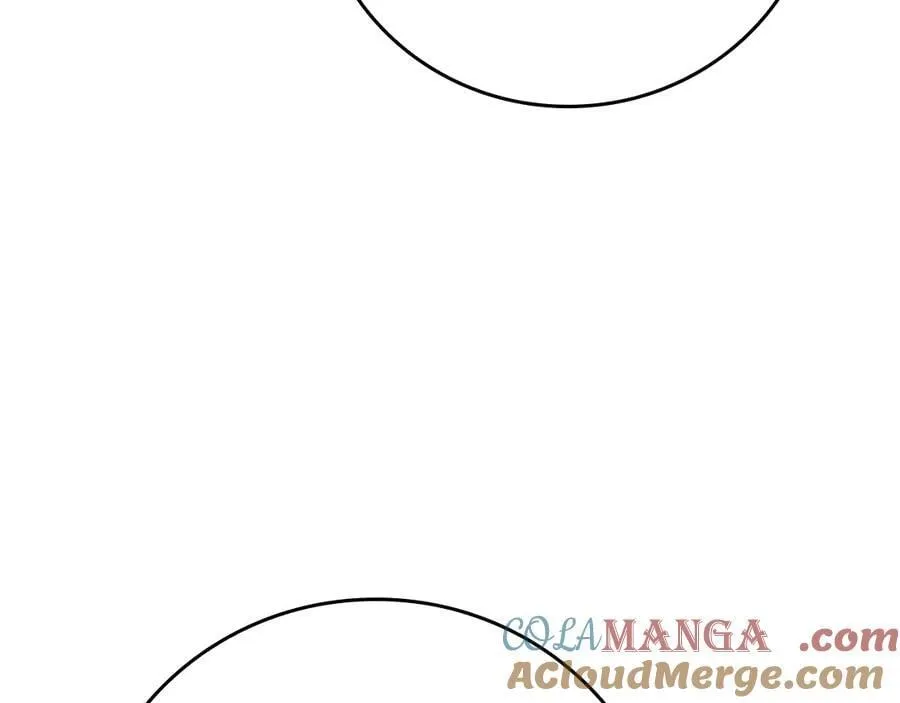 第103话 公布隐藏主线 第109页