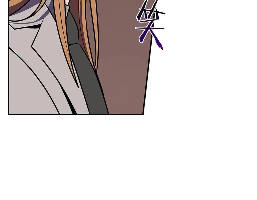 第103话 公布隐藏主线 第115页