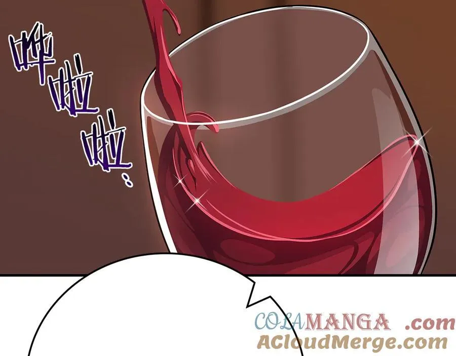 第103话 公布隐藏主线 第117页
