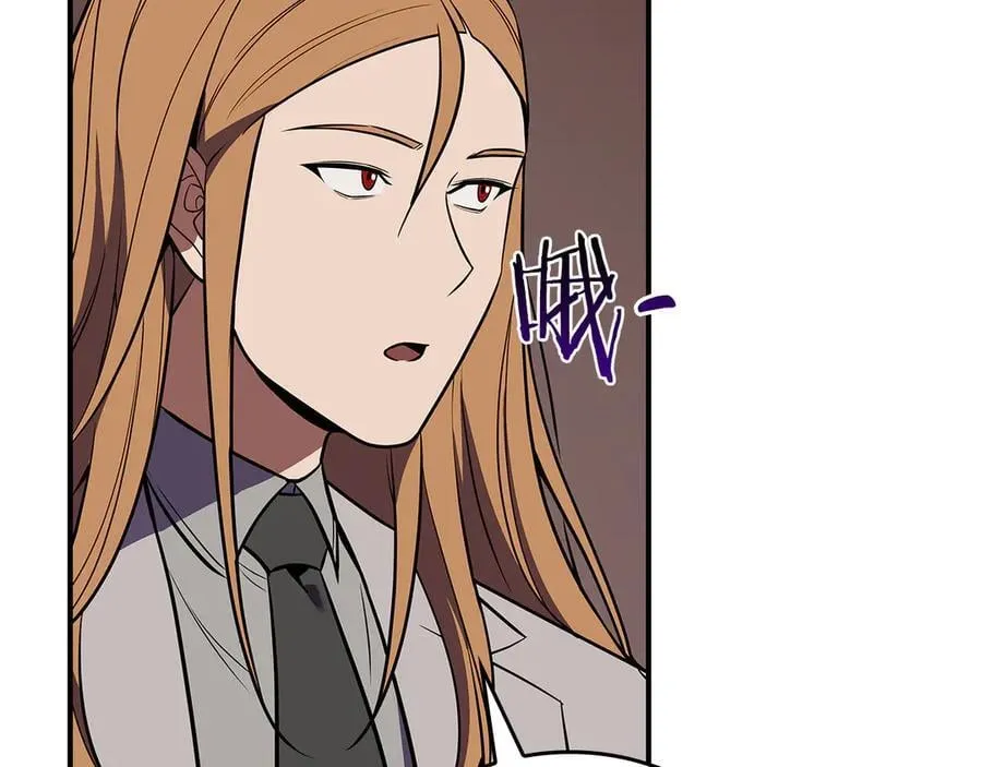 第103话 公布隐藏主线 第128页