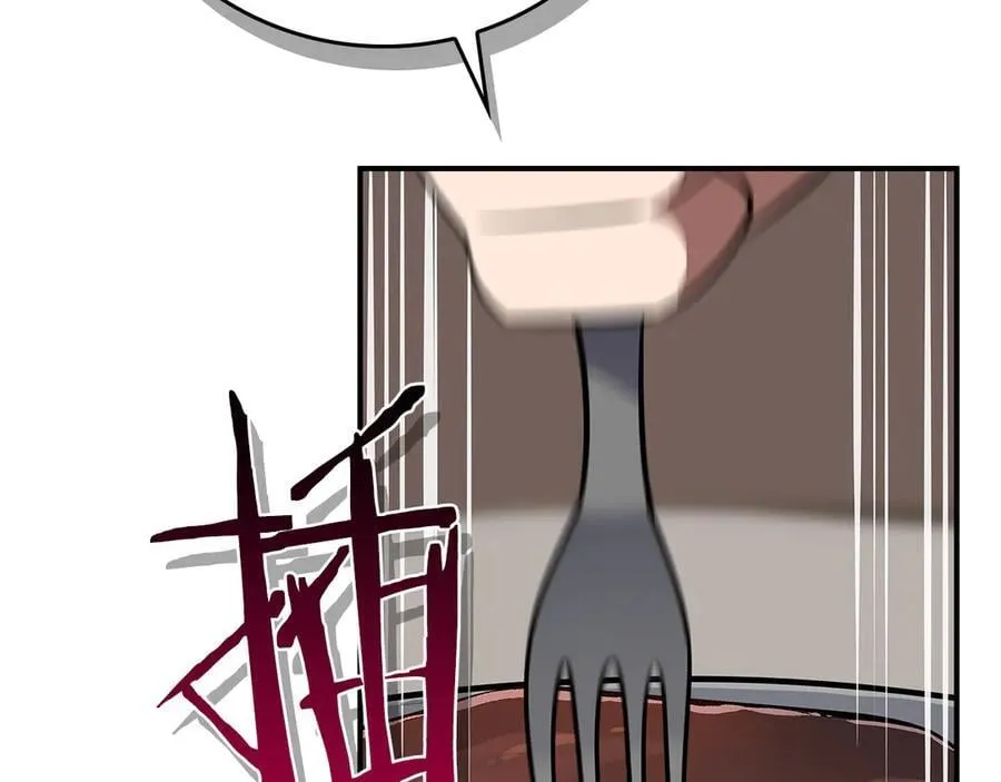 第103话 公布隐藏主线 第136页
