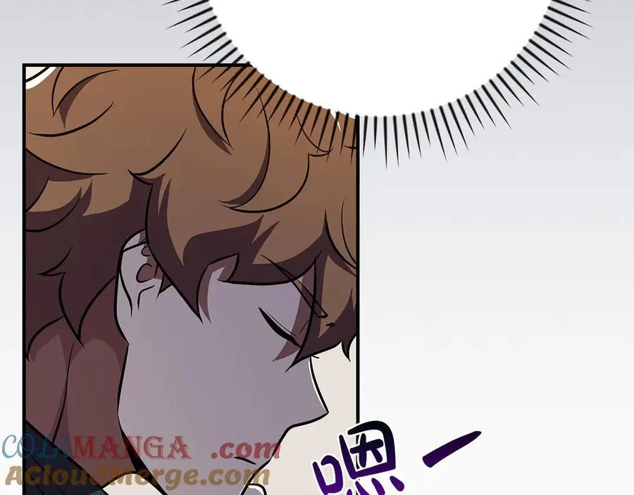 第103话 公布隐藏主线 第153页