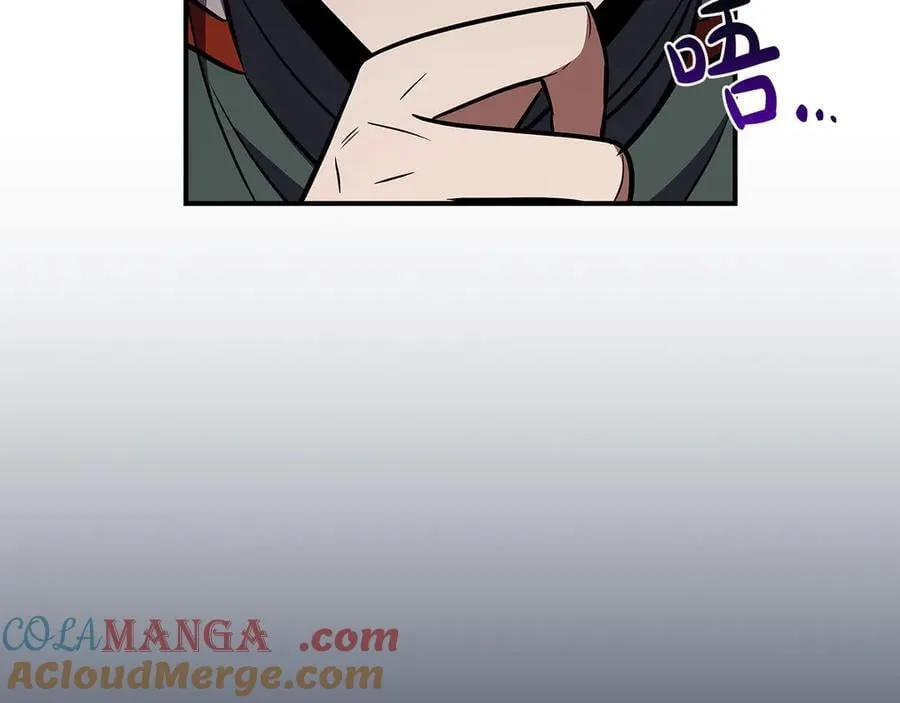 第103话 公布隐藏主线 第165页