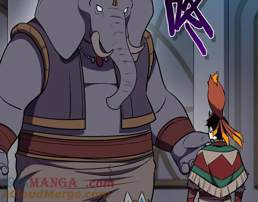 第103话 公布隐藏主线 第209页