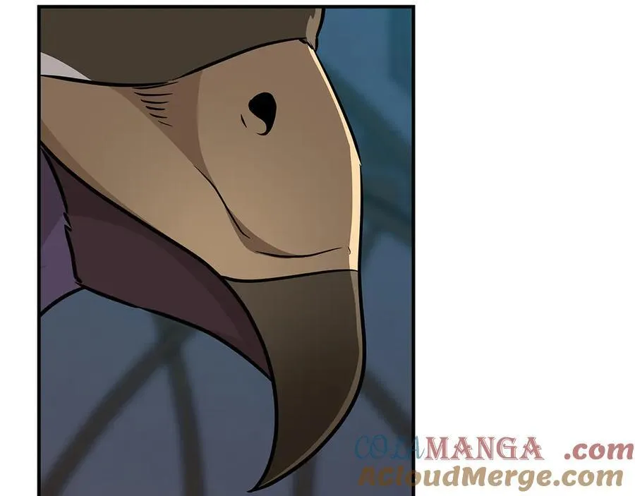 第103话 公布隐藏主线 第253页