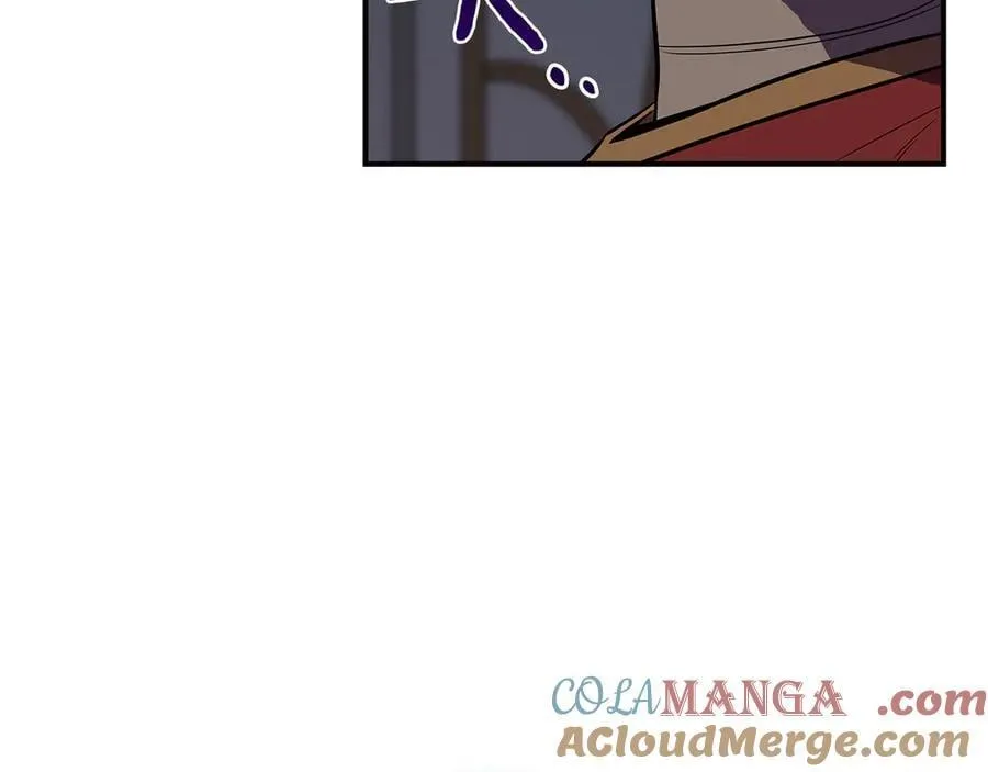 第103话 公布隐藏主线 第257页
