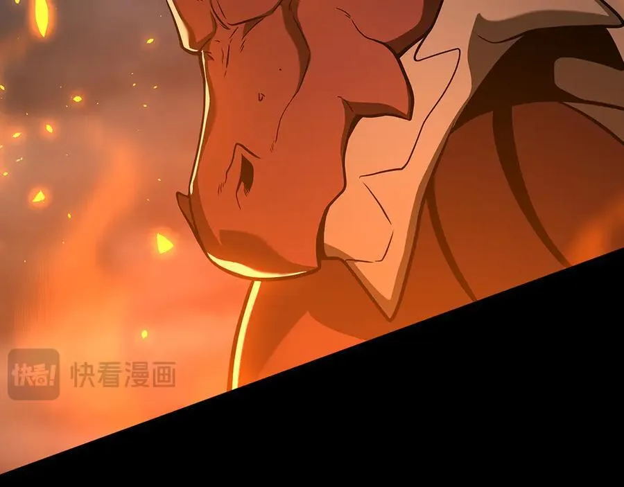 第119话 梅开二度 第32页