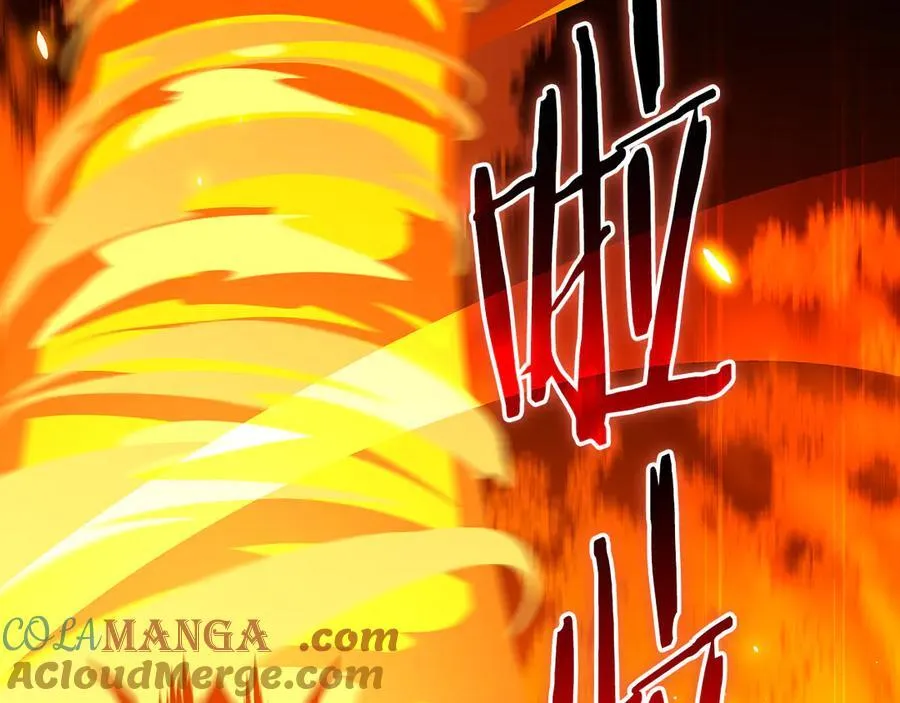 第119话 梅开二度 第37页