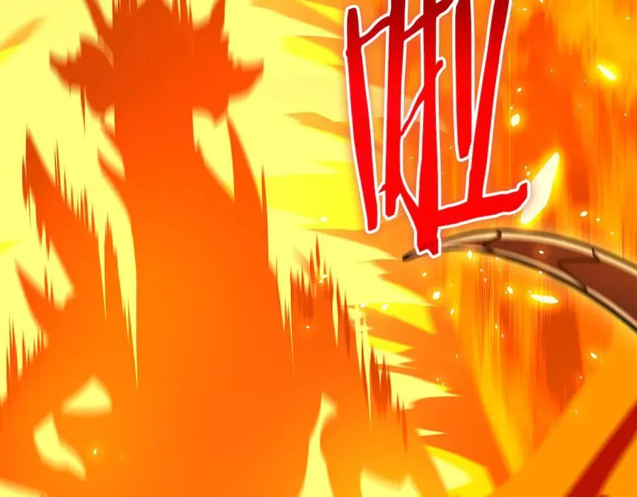 第119话 梅开二度 第38页