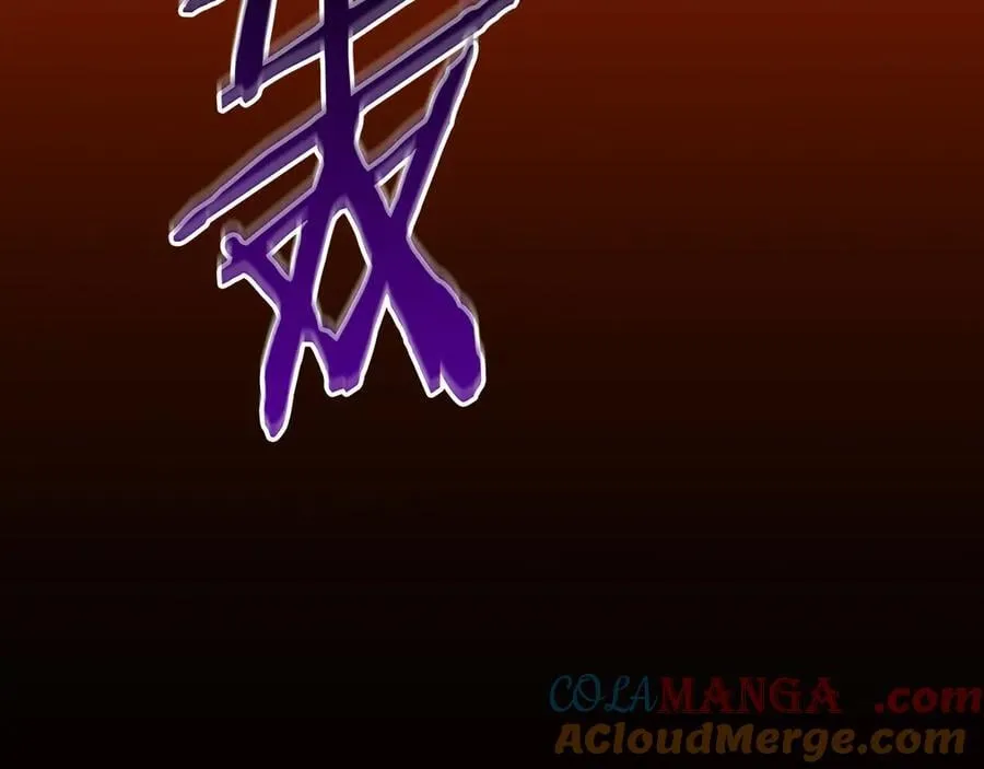 第119话 梅开二度 第41页