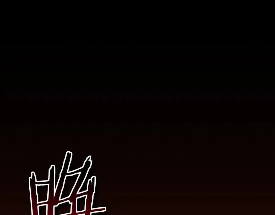 第119话 梅开二度 第46页