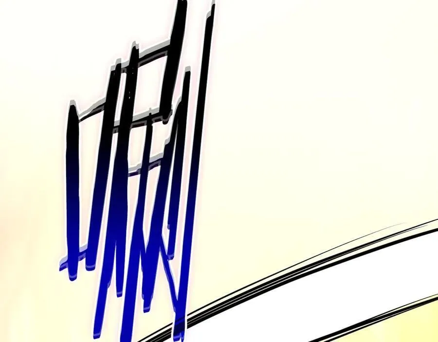 第119话 梅开二度 第54页