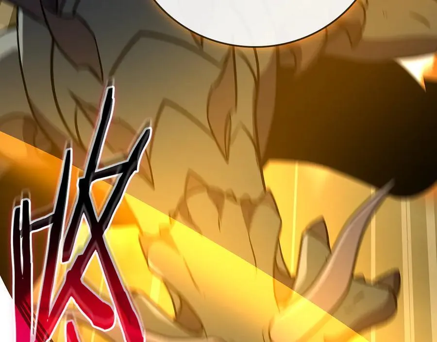 第119话 梅开二度 第58页