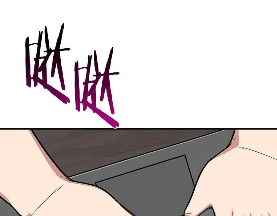第119话 梅开二度 第112页
