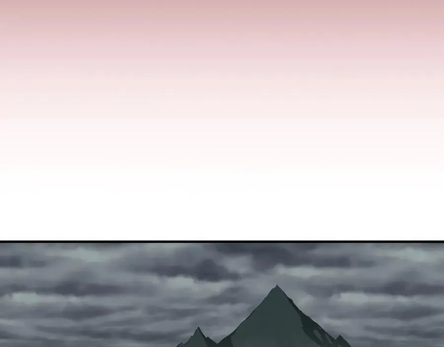 第119话 梅开二度 第119页