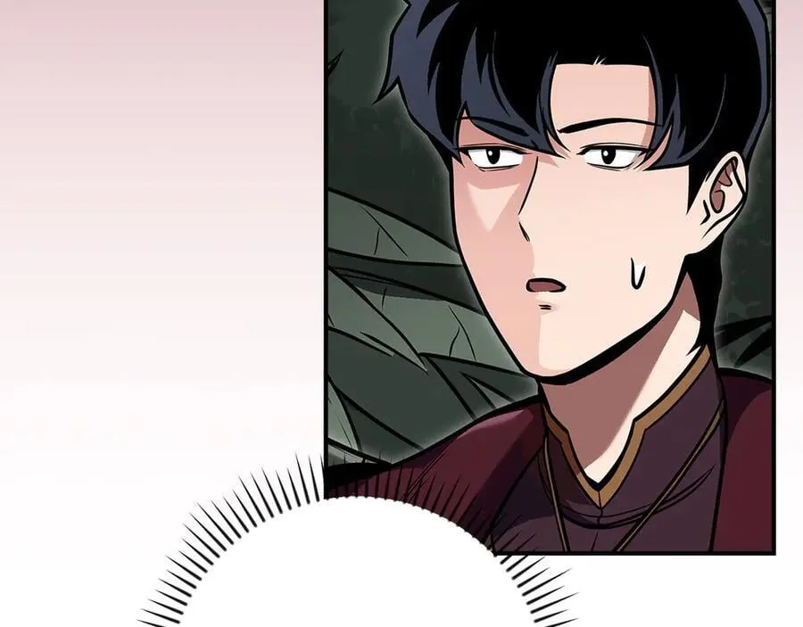 第119话 梅开二度 第160页