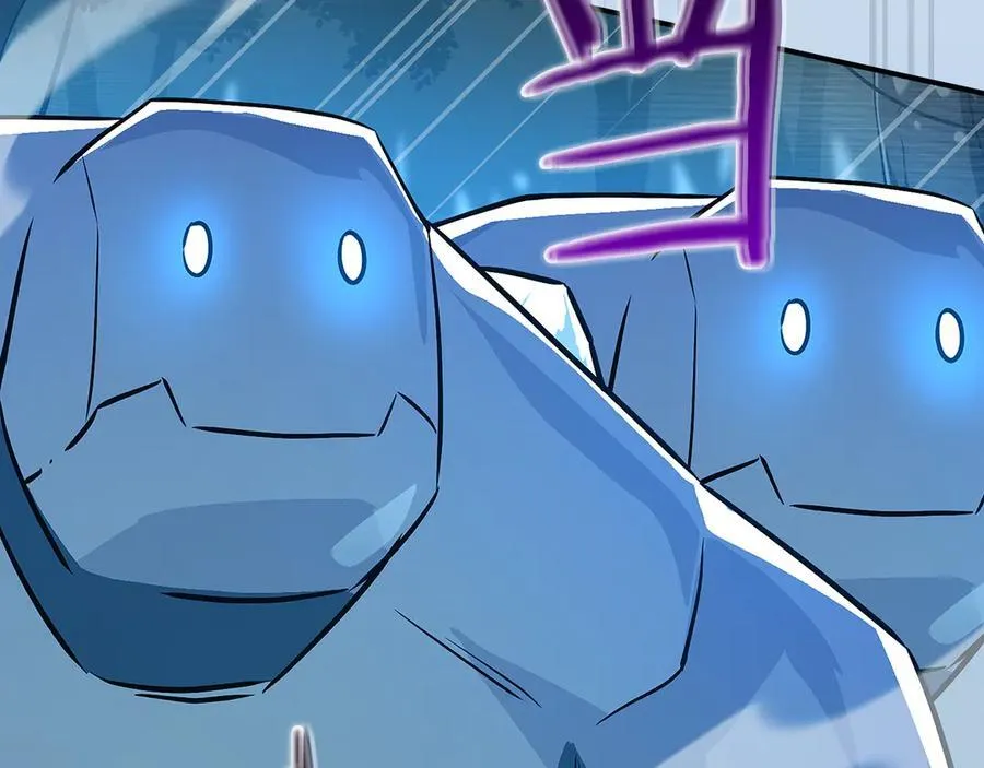 第119话 梅开二度 第184页