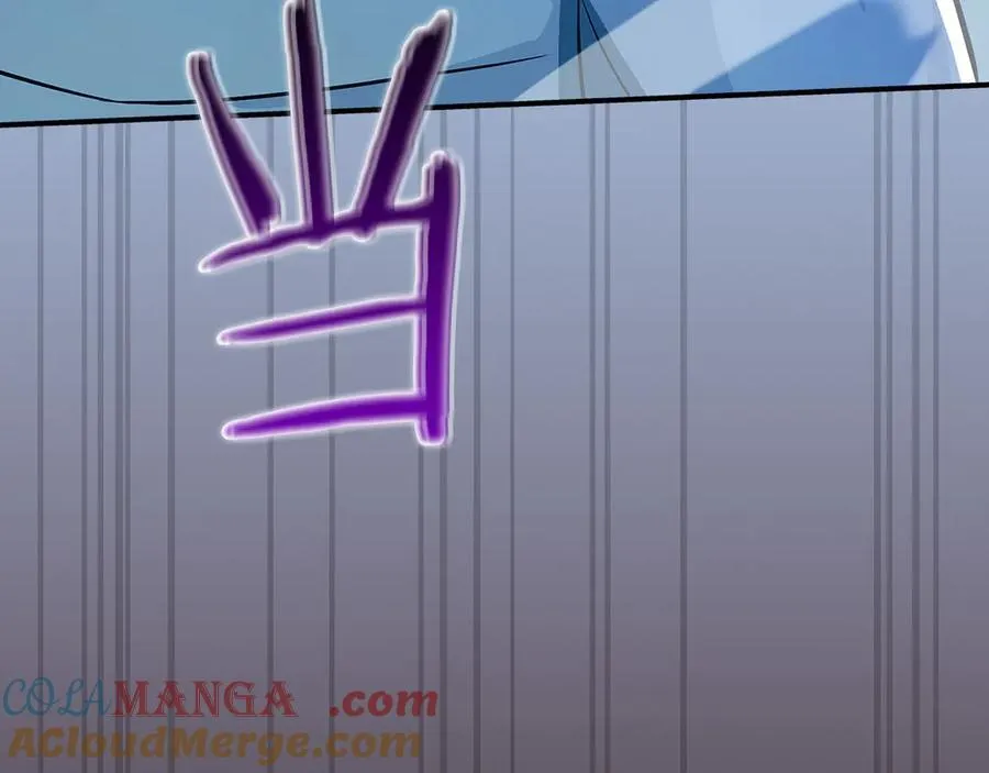 第119话 梅开二度 第185页