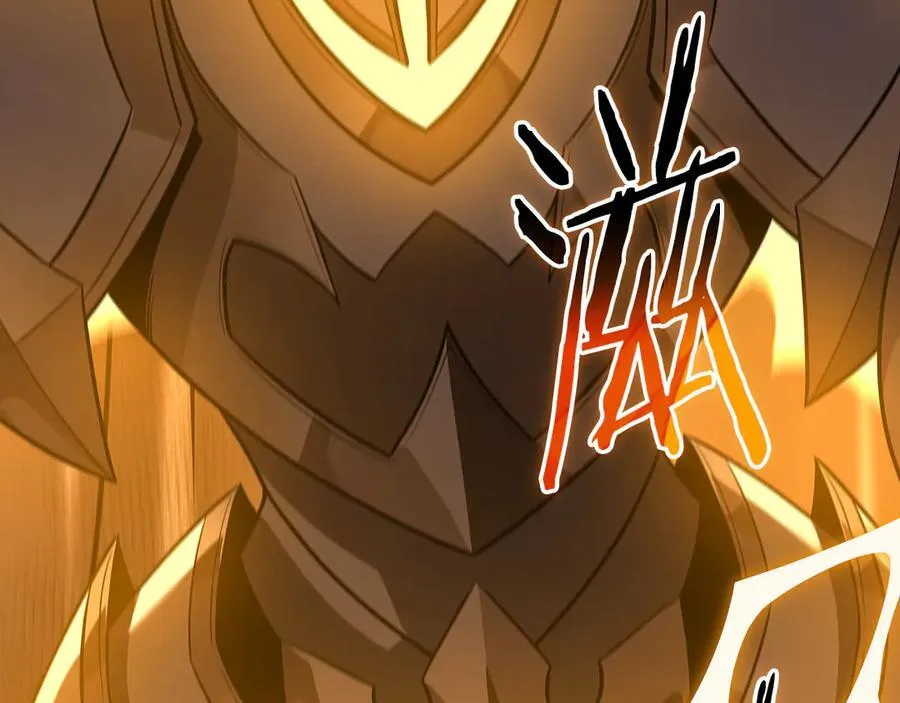第119话 梅开二度 第194页