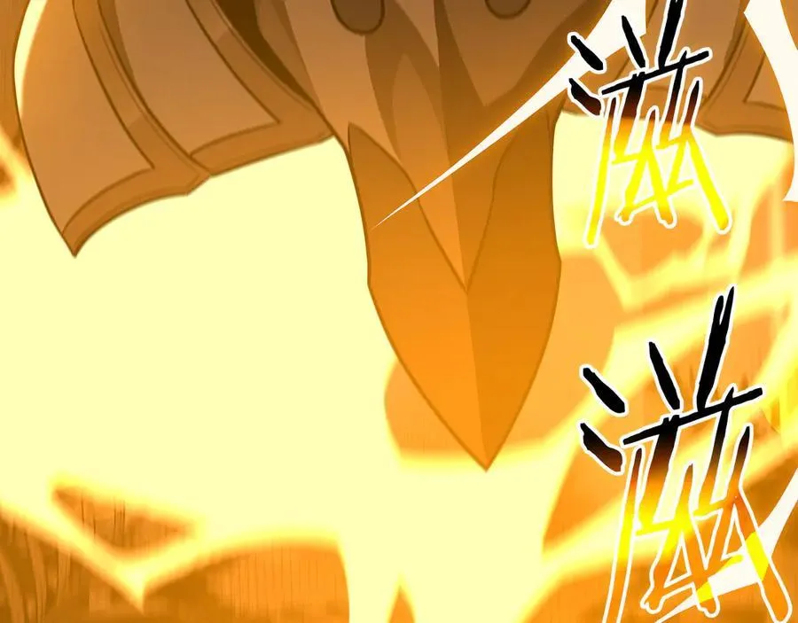 第119话 梅开二度 第195页