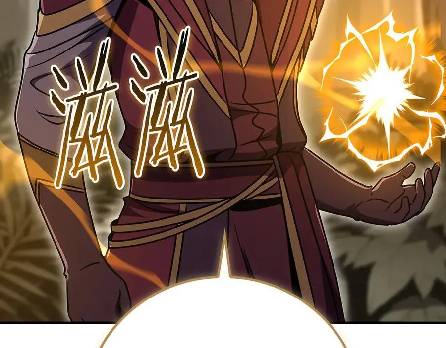 第119话 梅开二度 第243页