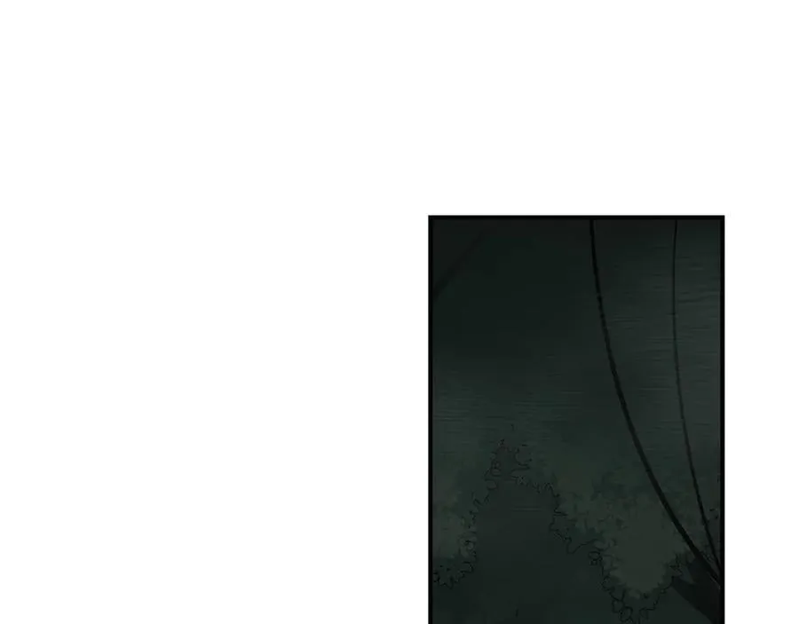 第119话 梅开二度 第246页