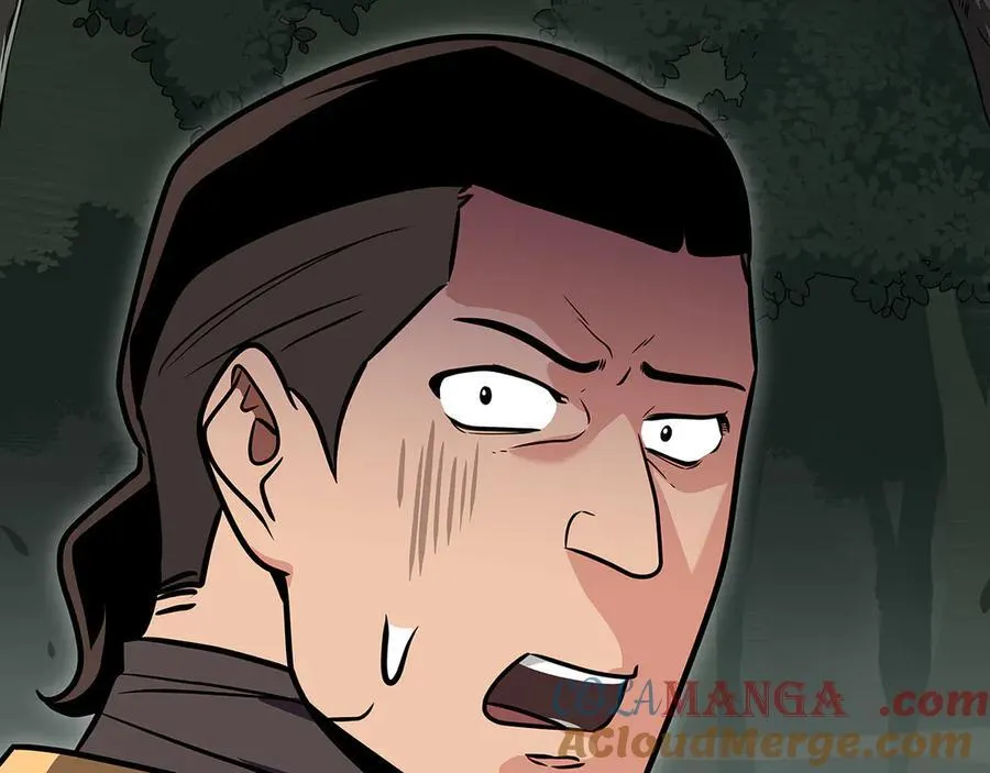 第119话 梅开二度 第261页