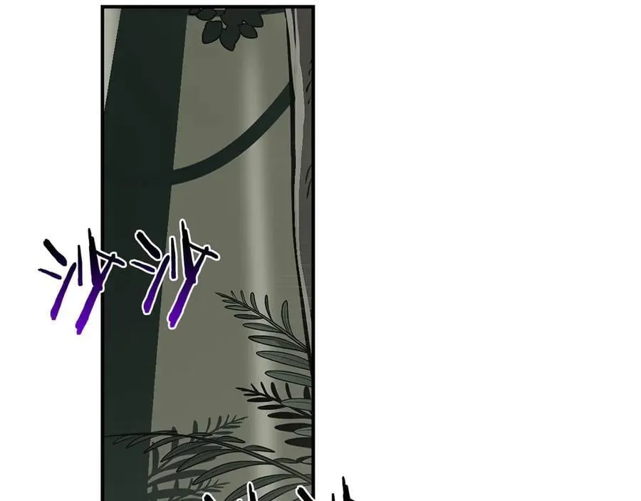 第120话 BJ大魔道师是恶魔 第74页