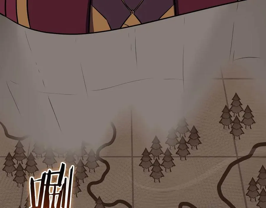 第120话 BJ大魔道师是恶魔 第156页