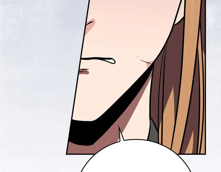 第120话 BJ大魔道师是恶魔 第175页