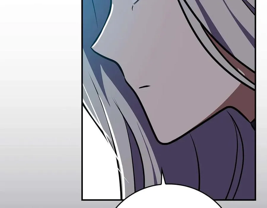 第120话 BJ大魔道师是恶魔 第202页
