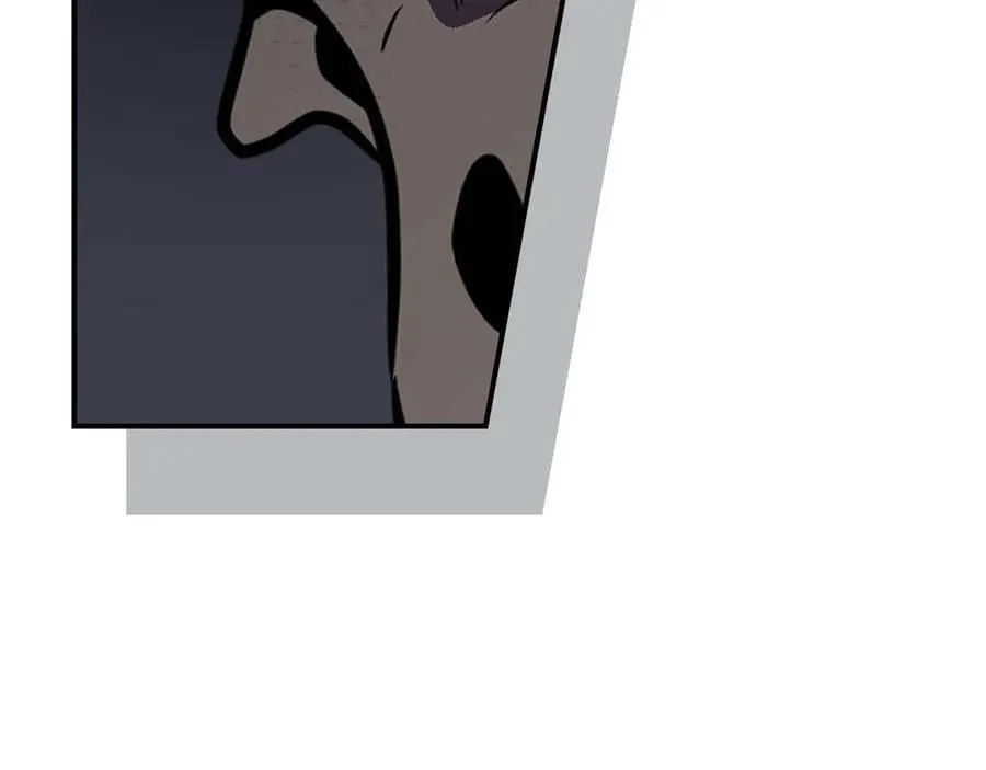 第120话 BJ大魔道师是恶魔 第256页