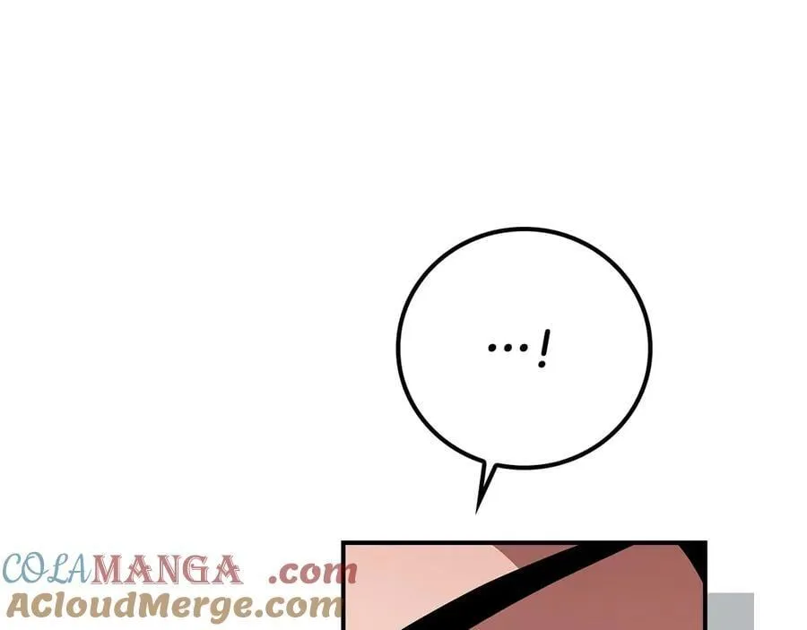 第120话 BJ大魔道师是恶魔 第257页