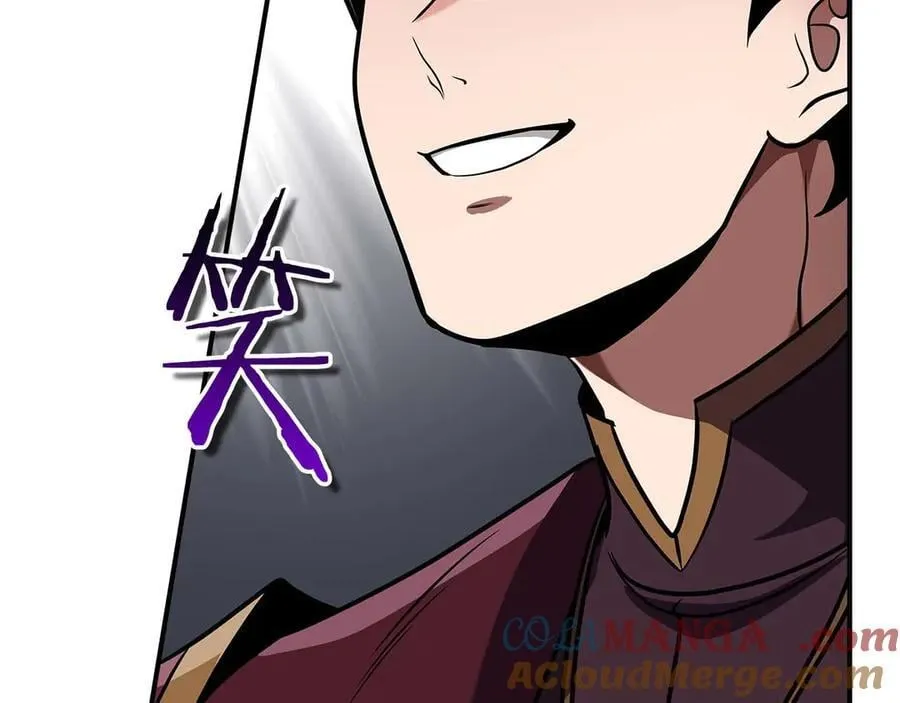 第120话 BJ大魔道师是恶魔 第261页