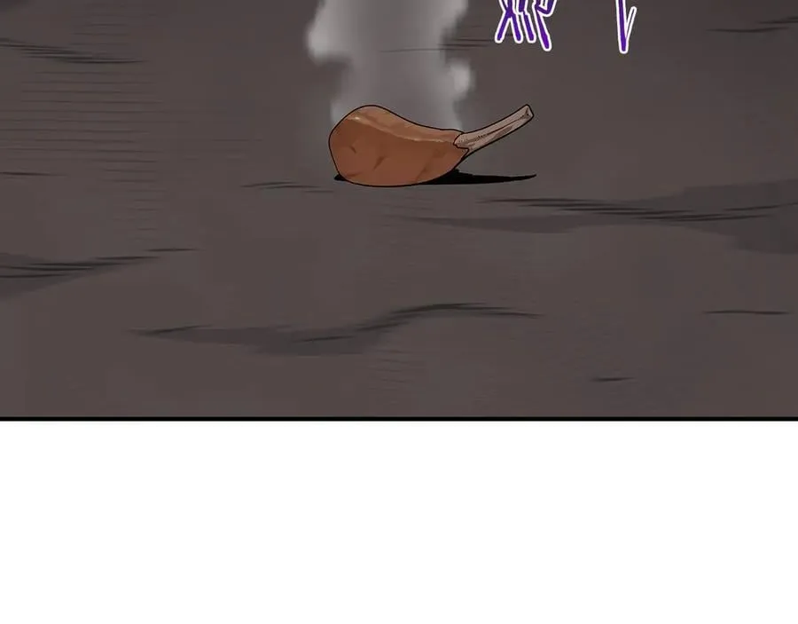 第121话 又觉得自己能行的两人和参与者 第70页