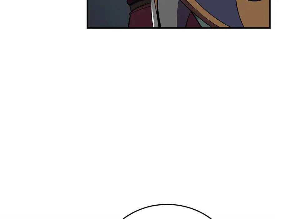 第121话 又觉得自己能行的两人和参与者 第74页