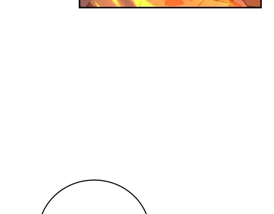 第121话 又觉得自己能行的两人和参与者 第88页