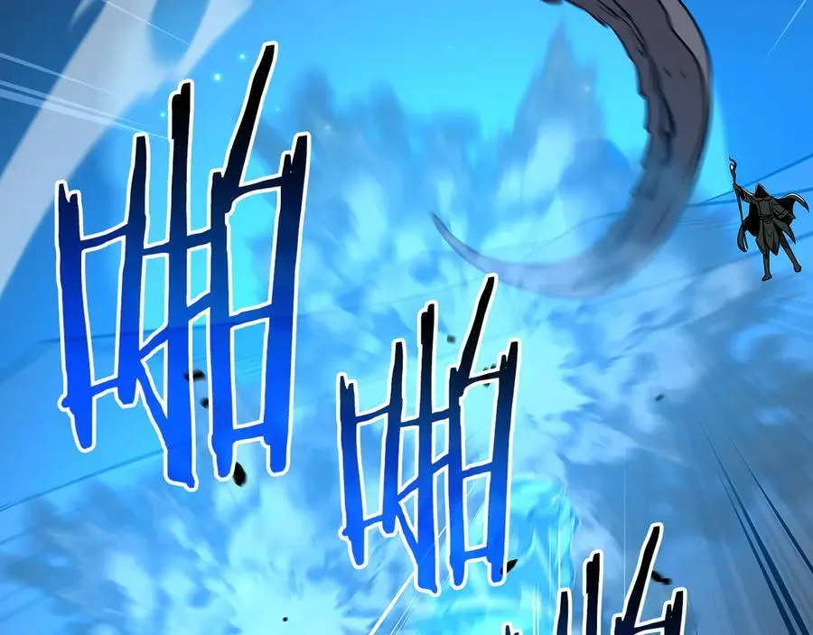 第121话 又觉得自己能行的两人和参与者 第96页