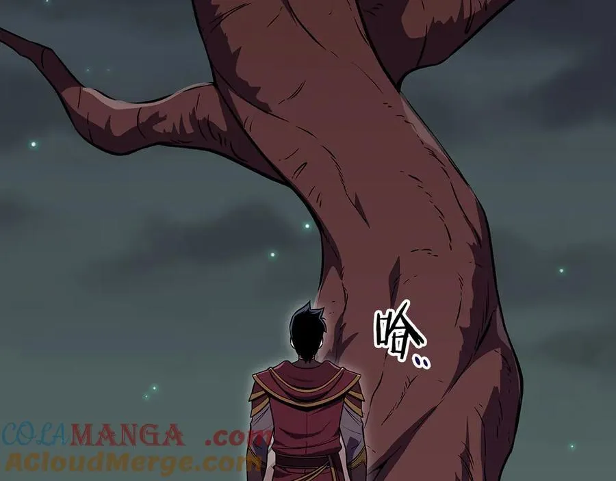 第121话 又觉得自己能行的两人和参与者 第129页