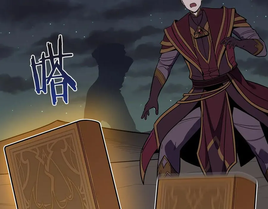 第121话 又觉得自己能行的两人和参与者 第140页