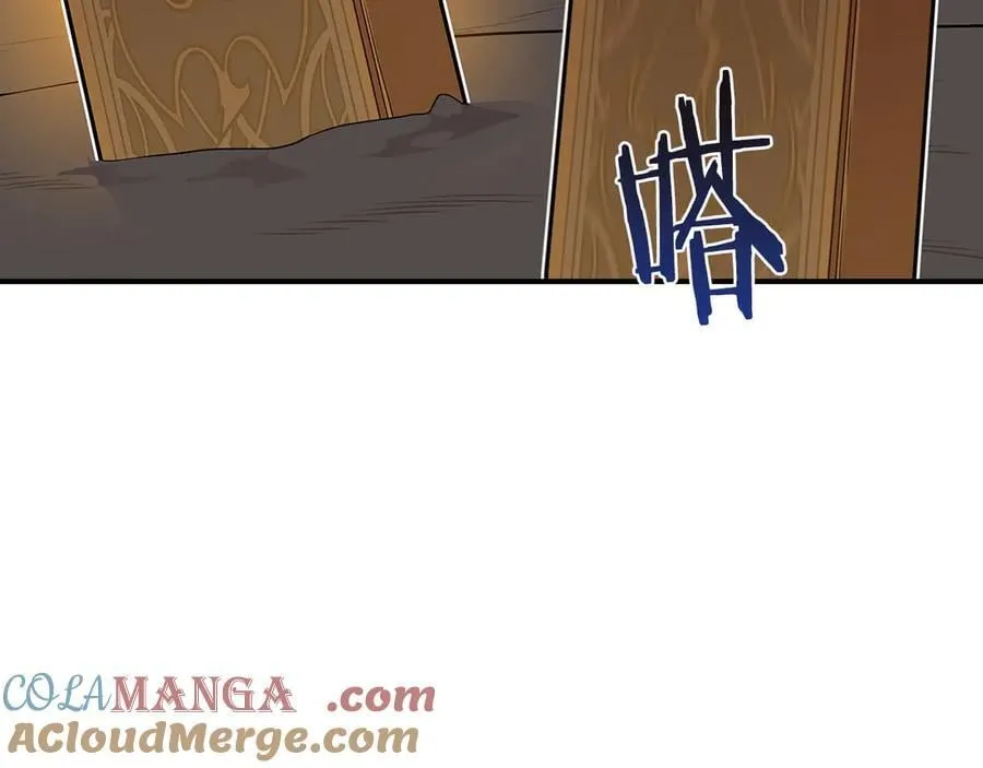 第121话 又觉得自己能行的两人和参与者 第141页