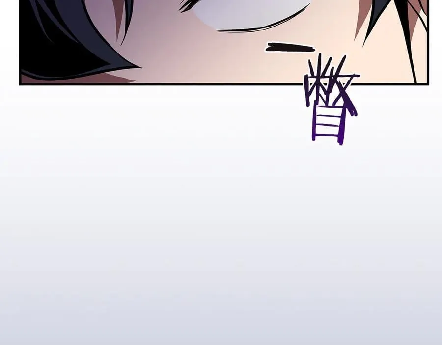第121话 又觉得自己能行的两人和参与者 第188页